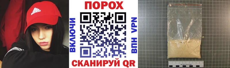 где купить наркоту ОМГ ОМГ рабочий сайт Amphetamine Розовый Салават