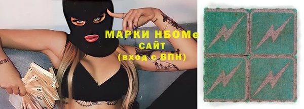 прущая мука Алзамай