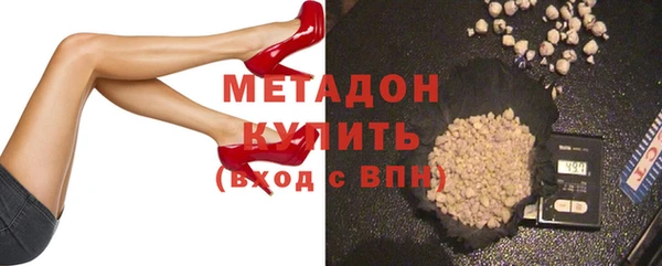 спиды Алексин