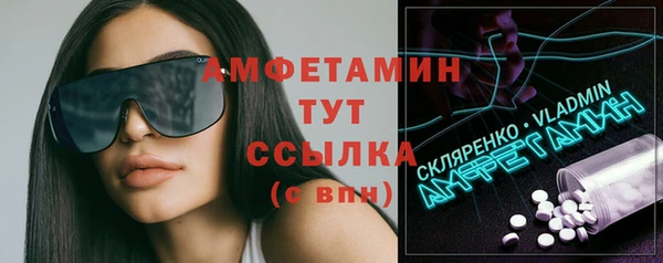 героин Навашино