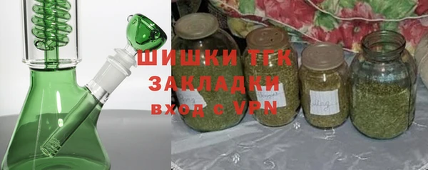 героин Навашино