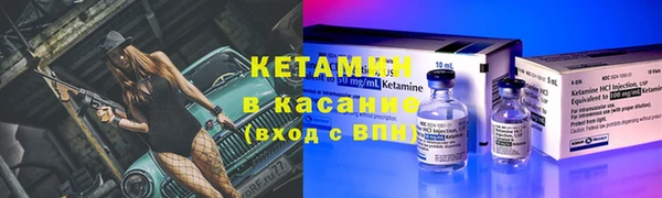 прущая мука Наволоки