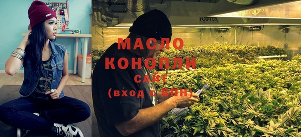 героин Навашино