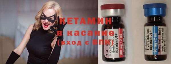 амфетамин Алексеевка