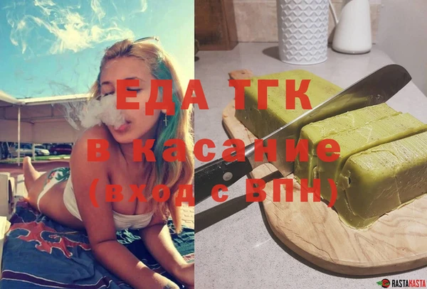 прущая мука Алзамай