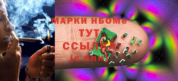 прущая мука Наволоки