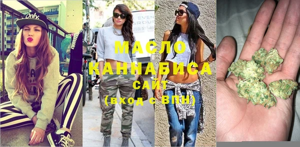 спиды Алексин